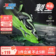 特步（XTEP）兒童童鞋穩定支撐耐磨運動(dòng)戶(hù)外實(shí)戰籃球鞋 黑/夜光綠 37