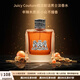 橘滋（Juicy Couture）橘滋臟話(huà)男士淡香水男士專(zhuān)用持久辛辣木質(zhì)調送男友節日生日禮物 臟話(huà)男士香水100ml