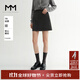 麥檬MMmiu系感/貴氣千金風(fēng)/西裝半身裙商場(chǎng)同款25春新品5G3240351 深灰 M （105-115斤）