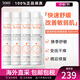 雅漾（Avene）舒泉噴霧300ml 定妝補水保濕 舒緩修護敏感肌 爽膚水化妝水護膚品 【囤貨裝】 300ml *4