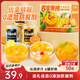 三只松鼠四季果撈水果罐頭禮盒1824g/6罐黃桃椰果新鮮酸甜檸檬節日送禮