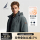 諾帝卡（NAUTICA）【單件直降】秋冬新款防輕濺水立領(lǐng)隱藏帽厚外套棉服男JO4307-N 灰綠色0BG L