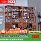 曦世 紅木家具非洲花梨(學(xué)名：刺猬紫檀)博古架 實(shí)木書(shū)柜書(shū)架隔斷 多寶閣展示架古董架 小五福博古架（單個(gè)）