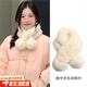 蕉京新中式白色毛球毛絨圍巾小巧護頸毛領(lǐng)冬加厚可愛(ài)保暖毛毛圍脖配飾 可愛(ài)雙球毛絨圍巾【米白】