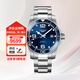 浪琴（LONGINES）男士手表瑞士康卡斯系列潛水自動(dòng)機械男腕表禮物送男友 L3.781.4.96.6藍盤(pán)陶瓷41毫米