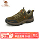 駱駝（CAMEL）男鞋戶(hù)外休閑運動(dòng)登山鞋防撞徒步鞋  A632026925 卡其 41