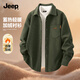 JEEP吉普冬季加絨襯衫男休閑百搭復古燈芯絨耐磨保暖襯衣W 橄欖綠 XL