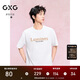 GXG男裝265g重磅字母繡花圓領(lǐng)短袖T恤涼感索羅娜24年夏白色L