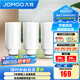 九牧（JOMOO）智能馬桶過(guò)濾器雙重阻垢濾芯 快捷換芯精度過(guò)濾防逆流過(guò)濾器 新款-雙重阻垢過(guò)濾芯 三個(gè)裝