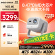 堅果投影（JMGO）N1S 4K三色激光云臺投影儀4K超高清家用投影機 家庭影院 國家補貼20%（0.47DMD芯片）