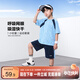 左西男童夏裝套裝2025新款兒童短袖套裝夏季速干運(yùn)動兩件套 藍(lán)色 150