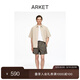 ARKET男裝 棉質(zhì)泡泡紗休閑抽繩短褲褐色夏季1280665002 褐色 L 175/96A