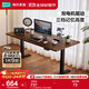 林氏家居雙電機自動(dòng)電動(dòng)升降桌腿書(shū)桌辦公桌電腦桌子林氏木業(yè)LH295V1 【1.6m|胡桃木色】電動(dòng)升降桌