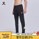 KELME/卡爾美運動(dòng)褲男春秋新款足球收腿褲透氣修身彈力訓練長(cháng)褲 黑黃 L