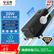 公牛（BULL）氮化鎵20W快充插座/桌面充電站/USB插線(xiàn)板宿舍家用便攜插排小電艙學(xué)生插座 2C2A+3插孔