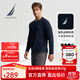諾帝卡（NAUTICA）男裝春秋純棉柔軟親膚多色基礎經(jīng)典長(cháng)袖T恤男TE4301 4NV藏青 M