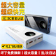 UR【國家3C認證可上飛機高鐵】大容量超級快充移動(dòng)電源充電寶適用于小米華為蘋(píng)果20000毫安超薄便攜 3C認證神秘黑丨提速999%丨壞了免費換新 新國標丨超級快充丨頂配版丨當/次日達