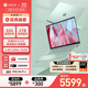華碩（ASUS）a豆14 Air 2025 高性能AI超輕薄旗艦筆記本電腦學(xué)生游戲商務(wù)辦公 國家補貼 R9 H 270 32G 1T 鼠尾草青 2.8K 120Hz OLED屏 預裝office