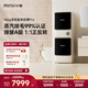 小吉（MINIJ）洗烘套裝【超薄蒸汽Pro】10KG滾筒洗衣機(jī)+雙擎熱泵烘干機(jī)組合 除毛除皺BWA2-17HE37+PHAF-17HEEH