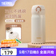 膳魔師（THERMOS）保溫杯大容量水杯兒童男女士情侶不銹鋼杯子團購生日禮物JNL 316L不銹鋼-象牙白 350ml 熱賣(mài)推薦