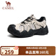 駱駝（CAMEL）【云山】網(wǎng)面戶(hù)外徒步登山休閑丑萌鞋女 G25S076104 米/銀/黑 38