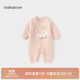 babylove嬰兒連體衣秋冬季薄夾棉哈衣爬服男女寶寶棉莫加厚保暖衣服