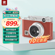漢?。℉PRT）Z3拍立得 拍照打印一體照相機 迷你便攜照片相片打印機 閨蜜女友送禮節日生日禮物（棕）