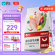 衛仕（NOURSE）食薈凍干犬糧 狗干糧 幼成犬通用全價(jià)狗糧 12kg【原料透明】