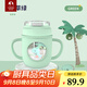 特美刻（TOMIC）萌萌杯兒童水杯玻璃牛奶杯帶刻度吸管杯大容量防摔女學(xué)生水杯 萌萌杯-淺草綠