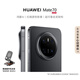 華為（HUAWEI） Mate70 12GB+512GB曜石黑 鴻蒙AI 紅楓原色影像 超可靠玄武架構 華為鴻蒙智能手機