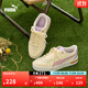彪馬（PUMA）【小白鞋】增高厚底網(wǎng)球風(fēng)板鞋女復古休閑鞋 SKYE 374764 粉紅色-淺薰衣草紫-桃粉色-10 37