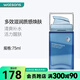 高夫（gf） 【屈臣氏】高夫gf銳智多效煥膚乳液 清爽易吸收 75ml