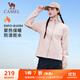 駱駝（CAMEL）薄絨風(fēng)衣女戶(hù)外防潑水修身梭織外套 J23CAYL6066 木黛色 M