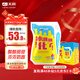 天潤（TERUN）新疆特產(chǎn) 濃縮冰淇淋化了 180g*12袋 風(fēng)味發(fā)酵乳酸奶酸牛奶生鮮