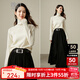 晚白【新品】2025秋冬款簡(jiǎn)約寬松毛衣氣質(zhì)全羊毛輕奢保暖高領(lǐng)針織衫女 米白色 S