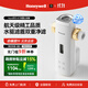 霍尼韋爾（Honeywell）360°萬(wàn)向安裝 前置過(guò)濾器自動(dòng)洗 10T/8.5T大通量反沖洗0鉛廚下凈水器排行前十名廚房家用國家補貼 10T/H·全自動(dòng)洗·40T