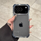邁比亞 適用蘋(píng)果17promax手機殼新款iphone17高級感17pro保護套air透明16全包plus防摔15pro硅膠14簡(jiǎn)約 【黑色】四角氣囊-高透背板 iPhone 17 Pro Max
