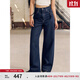 Levi's李維斯25年秋冬新款女士Baggy經(jīng)典高腰寬直筒牛仔褲0001UP 深藍 27 (29)
