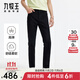 九牧王（JOEONE）【四面彈 無(wú)束縛】牛仔褲男裝25秋季新款高彈牛仔舒適褲子 修身版+藍墨黑+JJ1DXX80232 32 碼175/80A(2.46)尺82cm