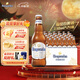 福佳（Hoegaarden） 比利時(shí)風(fēng)味精釀啤酒 小麥白啤酒整箱批發(fā) 聚會(huì )聚餐 中秋送禮 330mL 24瓶 整箱裝