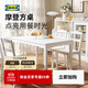 宜家（IKEA）HAUGA豪嘉桌子現代餐桌吃飯桌子辦工作寫(xiě)字桌家用 一桌四椅白色/白色118x74cm