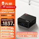 天鋇GEM12 MAX迷你主機「低耗高能」銳龍R7-8745HS高性能電競游戲電腦整機小型口袋便攜辦公MINI臺式機 R7-8745HS處理器 準系統【無(wú)內存無(wú)硬盤(pán)】