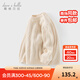 戴維貝拉（DAVE＆BELLA）女寶寶衣服休閑兒童毛衣小童半高領(lǐng)打底衫冬裝新年男童上衣童裝 奶白【現貨】 100 cm（建議身高90-100cm）