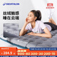 迪卡儂充氣床墊睡墊地墊辦公室午休午睡帳篷露營(yíng)家用AirJoy-2760881