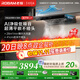 老板（Robam）【雙子星E2P】油煙機 歐式頂吸煙灶聯(lián)動(dòng)雙腔變頻大吸力家用廚房油煙機28風(fēng)量智能油煙機以舊換新 【智慧煙灶聯(lián)動(dòng)煙灶】E2P+D2 天然氣