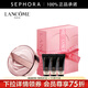 蘭蔻（LANCOME）是我三重精華氣墊粉底液水光氣墊 N10送PO-01色號30ml絢彩禮盒