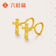 六桂福珠寶黃金耳釘十字架足金999耳環(huán)耳墜女款計價生日禮物 1.45g