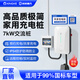 XINGKEELE興科充電樁新能源汽車(chē)家用7KW 適配國標98以上車(chē)型小米理想小鵬大眾華為問(wèn)界特斯拉便捷安裝 7KW充電樁（不含立柱） 白色