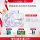 瑞斯美（LaEstephe）拋光面膜玻尿酸補水保濕提亮膚色緊致肌膚