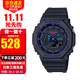 卡西歐（CASIO）手表新款G-SHOCK數碼賽博制霸藍色防水運動(dòng)男表 GA-2100VB-1A 農家橡樹(shù)